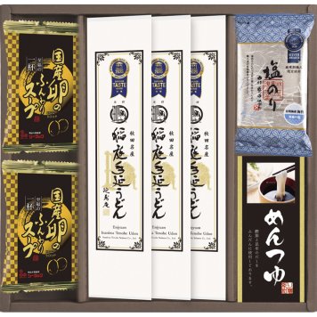 稲庭手延うどん・フリーズドライセット ／うどん 麺類 食品 お中元 御中元 ギフト 夏ギフト 暑中見舞 残暑見舞 時期 いつ お礼 お返し グルメ のし お盆 初盆 新盆 お供 御供 ギフト 2026 送料無料 ギフト プレゼント プチギフト 内祝い 快気祝い 出産祝い 結婚祝い 引出物 新築祝い お返し