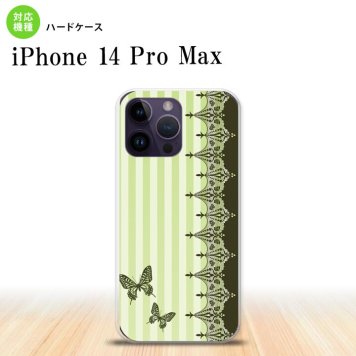 iPhone14 ProMax iPhone14 Pro Max スマホケース 背面ケース ハードケース バタフライ 蝶 レース 緑 2022年 9月発売 nk-i14pm-1281