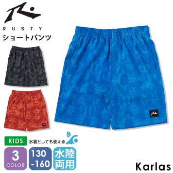 RUSTY ラスティ サーフパンツ キッズ 水着 海水パンツ トランクス ショートパンツ 総柄  ボードショーツ  130 140 150  子供水着 2023 春 夏 敬老の日 プレゼント ギフト