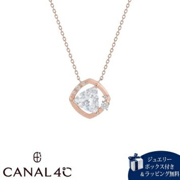 【無料ラッピング】 カナルヨンドシー Canal 4℃ カナル4℃ ネックレス シルバー サマーコレクション ストーン キュービックジルコニア レディース ブランド 正規品 新品 ギフト プレゼント 人気 おすすめ 誕生日 記念日 クリスマス 送料無料 4cc521965