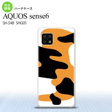 SH-54B SHG05 AQUOS sense6 スマホケース ハードケース 猫 三毛猫 メンズ レディース nk-sens6-425