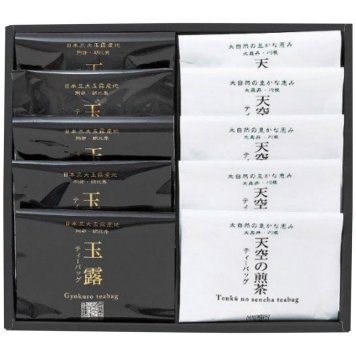 【ギフト対応無料】玉露・天空の煎茶ティーバッグ詰合せ DN-B (DN-B) ※送料無料(北海道・沖縄は除く)