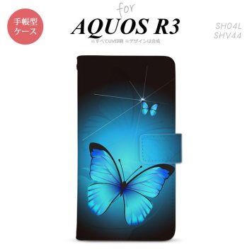 SH-04L/SHV44 AQUOS R3 手帳型スマホケース カバー バタフライ 蝶 青  nk-004s-r3-dr212