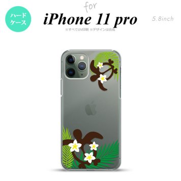 iPhone11Pro iPhone11 Pro スマホケース ハードケース ホヌ 大 緑 メンズ レディース nk-i11p-1471