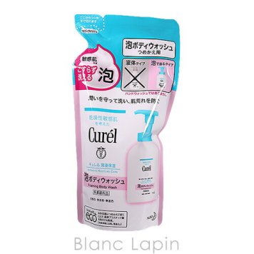 花王 キュレル KAO CUREL 泡ボディウォッシュつめかえ用 380ml