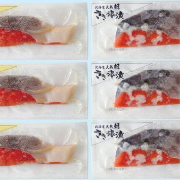 夏の贈り物お中元 北海道産天然秋鮭切身詰合せ 秋鮭塩切身（80ｇ）・秋鮭さざ浪（塩糀）漬（70ｇ）×各3