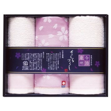 【送料無料・包装無料・のし無料】日本名産地 今治泉州 桜づくしタオルセット TMS2008803(A4) ギフト 敬老の日 入学祝い 卒業祝い 就職祝い 結婚祝い 誕生日 出産祝い 引越祝い 香典返し 新盆 初盆 御礼 お中元 内祝い 快気祝い ご挨拶 志 法事