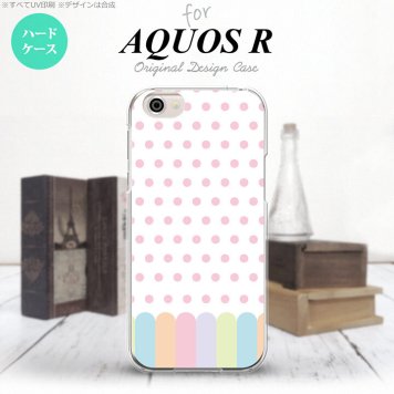 【SH03J】【スマホケース/スマホカバー】【アクオス R】SH03J スマホケース AQUOS R SH-03J カバー アクオス R クレヨン ピンク nk-sh03j-1432【メール便送料無料】