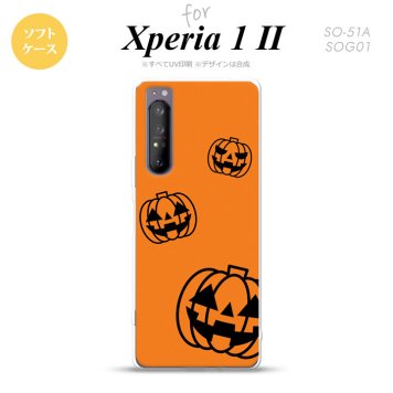 Xperia 1 II 5G スマホケース 背面カバー ストラップホール有り ソフトケース ハロウィン カボチャスタンプ オレンジ ストラップホール おしゃれ かわいい かっこいい メンズ レディース nk-xp12-tp410