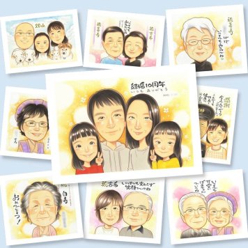 プレゼント 似顔絵 結婚10周年 手描き 名入れ ギフト 贈り物 結婚10周年 お祝い 結婚記念日 記念日 お父さん 夫婦 お母さん 両親 家族 名入れ 下書き確認 修正無料 宝物 実績多数 似てる そっくり 感謝 10周年 記念 思い出 贈答品 初任給 感激 ブライダルギフト 結婚祝い 応援 メモリアルギフト 披露宴 卒寿祝い 傘寿祝い 還暦祝い 白寿祝い