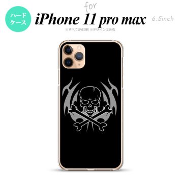 iPhone11ProMax iPhone11pro max スマホケース ハードケース ドクロ 黒 メンズ レディース nk-i11pm-514