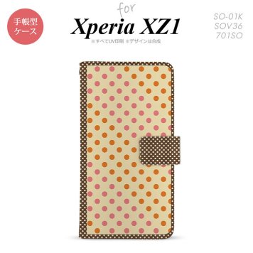 【手帳型 スマホ カバー ケース】【SO01K】【エクスペリア XZ1】手帳型 ケース SO-01K スマホ カバー Xperia XZ1 エクスペリア ドット・水玉 ベージュ×オレンジ nk-004s-so01k-dr1648【メール便送料無料】