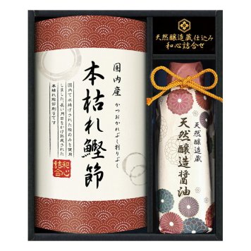 実りの秋の贈り物 天然醸造蔵仕込み 和心詰合せ 伊賀越 天然醸造蔵仕込み天然醸造醤油（200ml）･本枯れ鰹節（2g×3袋）×各1