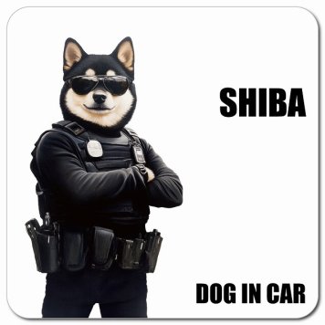 名入れ可 Black Shiba Inu 黒柴 カーサイン 車 マグネット 強力 13x13cm 正方形 セキュリティガード風 ちょい悪 マグネットステッカー 犬 安全対策 煽り運転 屋外 防水 屋内