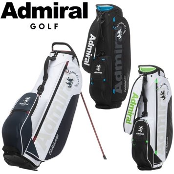 アドミラル ゴルフ キャディバッグ スタンドキャディバッグ ライトウェイト Admiral Golf ADMG5AC7 お誕生日祝い お祝い 記念品 お父さん 父の日 彼氏 男性 30代 40代 50代 60代 母の日 お母さん 還暦祝い 敬老の日 彼女 人気プレゼント プレゼント