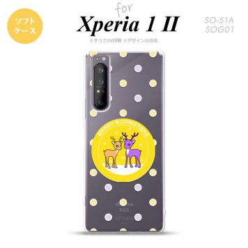 Xperia 1 II 5G スマホケース 背面カバー ストラップホール有り ソフトケース トナカイ ワッペン 黄 ストラップホール おしゃれ かわいい かっこいい メンズ レディース nk-xp12-tp622