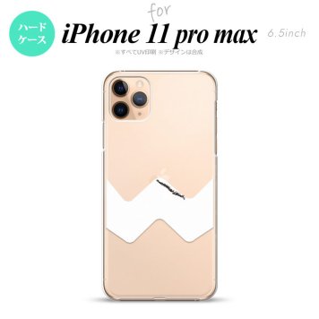 iPhone11ProMax iPhone11pro max スマホケース ハードケース ギザギザ クリア 白 メンズ レディース nk-i11pm-192