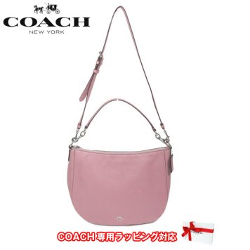 コーチ アウトレット COACH ショルダーバッグ F31399 レザー 2WAY ホーボー SV/DZ(ダスティローズ)【RCP】【楽天カード分割】