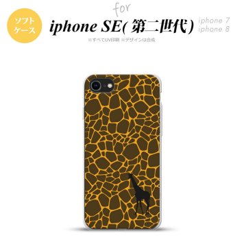 iPhoneSE 2 第二世代 iPhone8&iPhone7 共用 スマホケース 背面カバー ソフトケース キリン 影 黄 おしゃれ かわいい かっこいい メンズ レディース nk-ise2-tp415