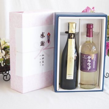感謝の贈り物ボックス 贅沢な日本酒原酒しぼりたてと国産ワインセット(山梨県産葡萄使用 デラウエア白ワイン やや辛口(山梨県)720ml金鯱 しぼっとる純米吟醸原酒(愛知県)720ml