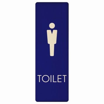 トイレ プレート 木製 男 C2 長方形 縦書き 9x27cm ドア サインステッカー ピクトサイン トイレマーク表示 案内 注意 施設 御手洗 TOILET おしゃれ シンプル 安全対策