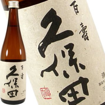 朝日酒造　久保田　百寿　本醸造　720ｍｌ（日本酒）
