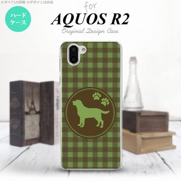 AQUOS R2 アクオス アール2 SH-03K SHV42 専用 スマホケース カバー ハードケース ラブラドール・レトリバー 緑 nk-r2-820[スマホ,スマホケース,スマホカバー,ケース,カバー,ジャケット]