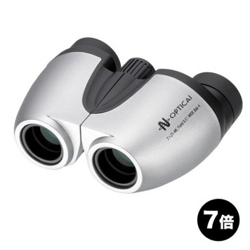 ナシカ 双眼鏡 7倍 OPTICAI 7×21-MC[双眼鏡 コンサート用 星空観測 コンサート ライブ スポーツ観戦 観劇 舞台 レジャー アウトドア 野外 旅行 登山 キャンプ 小型 軽量 コンパクト シルバー おすすめ 屋内 屋外] 3-4W