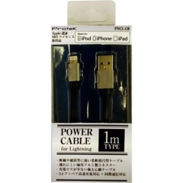 プロテック PROTEK パワーケーブル ライトニング1m グレー PNCL-GR