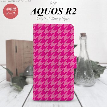 SH-03K/SHV42/706SH AQUOS R2 手帳型スマホケース カバー 千鳥 格子 大 ピンク  nk-004s-r2-dr916