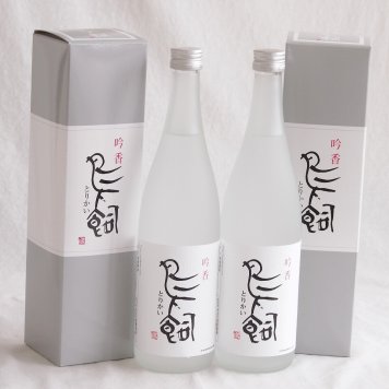 2本セット(吟香 鳥飼 米焼酎 25度 (熊本県)) 720ml×2本