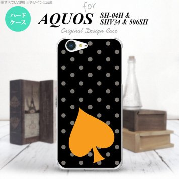 【SH04H】【スマホケース/スマホカバー】【アクオス ゼータ】SH04H スマホケース AQUOS ZETA SH04H カバー アクオス ゼータ トランプ(スペード・水玉)  nk-sh04h-548【メール便送料無料】