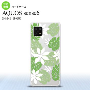 SH-54B SHG05 AQUOS sense6 スマホケース ハードケース ティアレ B ホワイト メンズ レディース nk-sens6-1491