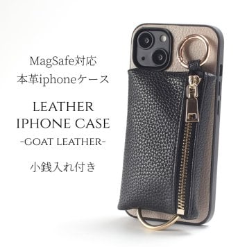 iphone17 ケース 本革 小銭入れ iphone17Pro iphoneAir iphone17ProMAX マグセーフ対応 magsafe対応 17 air 17pro 17promax アイフォン17 アイフォン17promax magsafe マグセーフ レザー カード収納 背面収納 財布 小物入れ 大容量 17プロ ベージュ レディース 送料無料