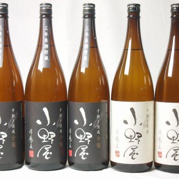 小野屋3本セット 麦焼酎　手すき濾過　全麹×1本　小野屋　1800ml×3本(大分県)