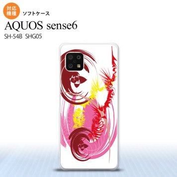 SH-54B SHG05 AQUOS sense6 スマホケース ソフトケース アート 白 ピンク メンズ レディース nk-sens6-tp1263