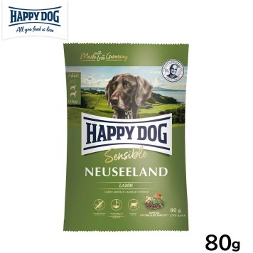 ハッピードッグ HAPPY DOG ドッグフード センシブル ニュージーランド ラム＆ライス 消化器ケア（成犬～シニア犬用） 80g