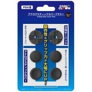 コロンバスサークル PS4用アナログスティックカバープラス ブラック CC-P4AS-BK