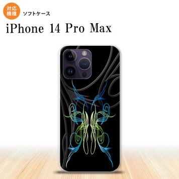 iPhone14 ProMax iPhone14 Pro Max スマホケース 背面ケースソフトケース ピンスト 黒 ブルー グリーン 2022年 9月発売 nk-i14pm-tp1239