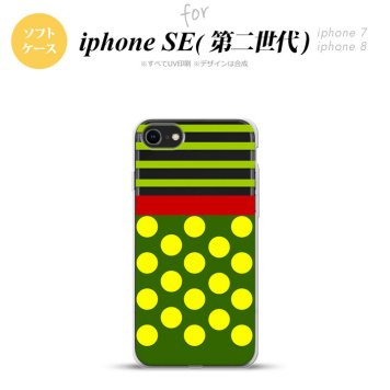 iPhoneSE 2 第二世代 iPhone8&iPhone7 共用 スマホケース 背面カバー ソフトケース ドット ボーダー 緑 おしゃれ かわいい かっこいい メンズ レディース nk-ise2-tp784