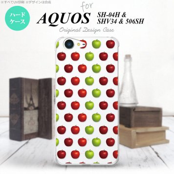 【SH04H】【スマホケース/スマホカバー】【アクオス ゼータ】SH04H スマホケース AQUOS ZETA SH04H カバー アクオス ゼータ りんご・林檎  nk-sh04h-049【メール便送料無料】