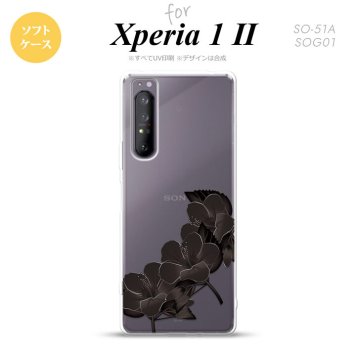 Xperia 1 II 5G スマホケース 背面カバー ストラップホール有り ソフトケース ハイビスカス B 黒 ストラップホール おしゃれ かわいい かっこいい メンズ レディース nk-xp12-tp084