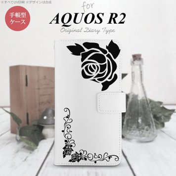 SH-03K/SHV42/706SH AQUOS R2 手帳型スマホケース カバー バラ クリア 黒  nk-004s-r2-dr1065
