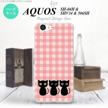 【SH04H】【スマホケース/スマホカバー】【アクオス ゼータ】SH04H スマホケース AQUOS ZETA SH04H カバー アクオス ゼータ 猫C ピンク nk-sh04h-1137【メール便送料無料】