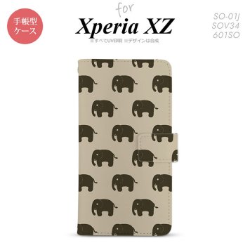 【手帳型 スマホ カバー ケース】【SO01J】【エクスペリア XZ 】手帳型 ケース SO-01J スマホ カバー XPERIA XZ エクスペリア ゾウ柄 ベージュ nk-004s-so01j-dr772【メール便送料無料】
