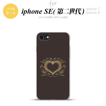 iPhoneSE 2 第二世代 iPhone8&iPhone7 共用 スマホケース 背面カバー ソフトケース ハート 飾り 茶 おしゃれ かわいい かっこいい メンズ レディース nk-ise2-tp611