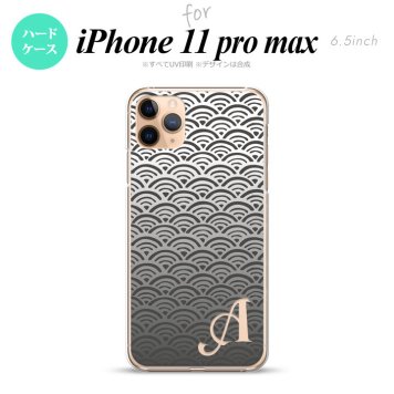 iPhone11ProMax iPhone11pro max スマホケース ハードケース 青海波 グレー +アルファベット メンズ レディース nk-i11pm-1716i