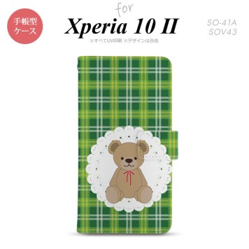 Xperia10 II 手帳型 スマホケース 全面印刷 おしゃれ ストラップホール有り くま チェック レース 緑 nk-004s-xp102-dr757