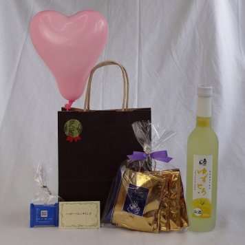 父の日 風船セット( とろり果汁・果肉とお米のうまみが見事にコラボした ゆずとろ500ml(福島県)+挽き立て珈琲(ドリップパック5パック) メッセージカード ハート風船 ミニチョコ付き