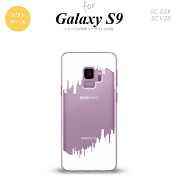 Galaxy S9 ギャラクシー エスナイン SC-02K SCV38 専用 スマホケース カバー ソフトケース イラストデザイン（B） 白 nk-s9-tp196[スマホ,スマホケース,スマホカバー,ケース,カバー,ジャケット]